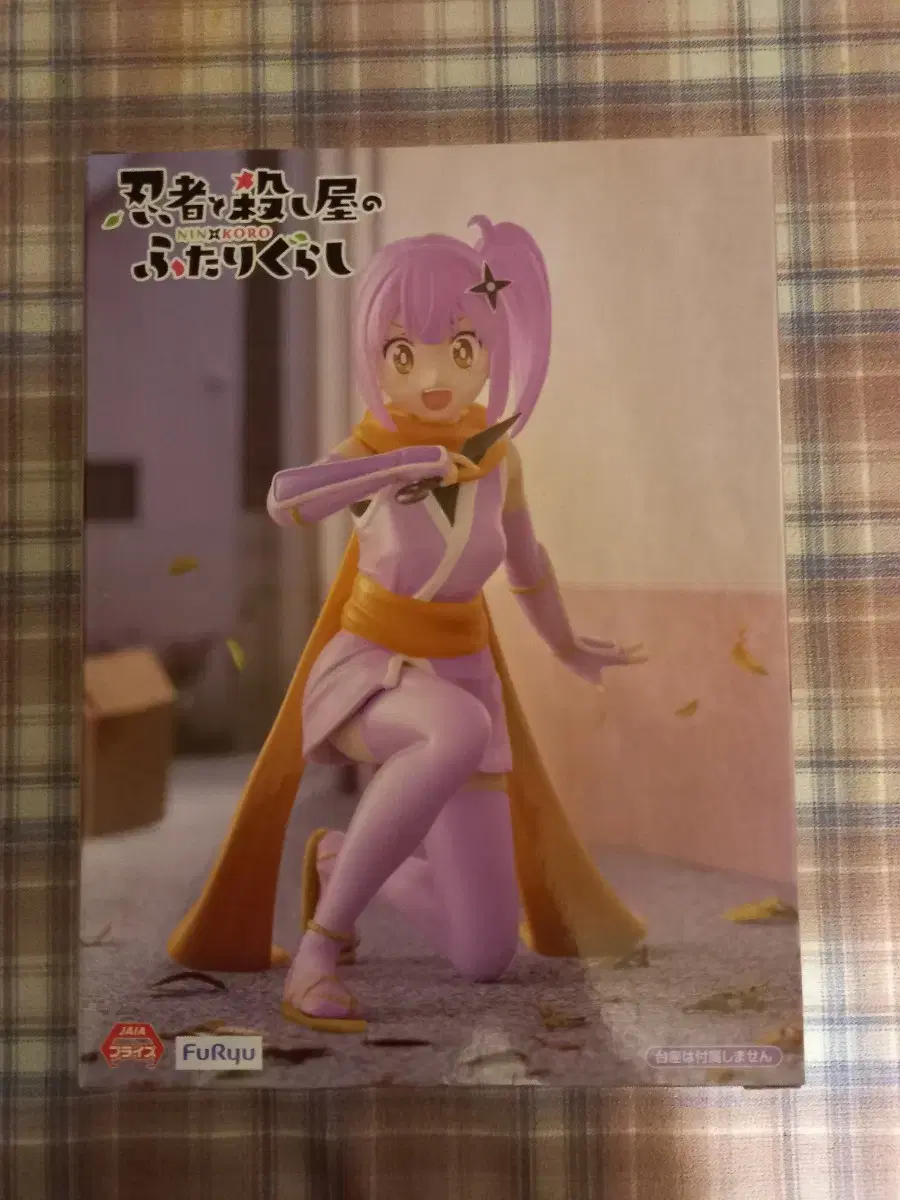 thumbnail-2